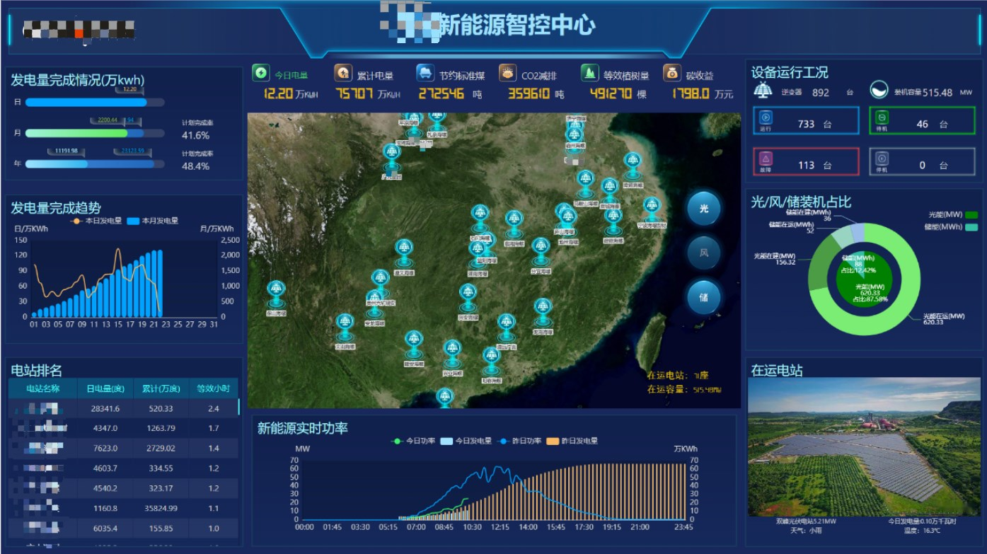 旋乐吧spin8(中国区)手机版官方网站