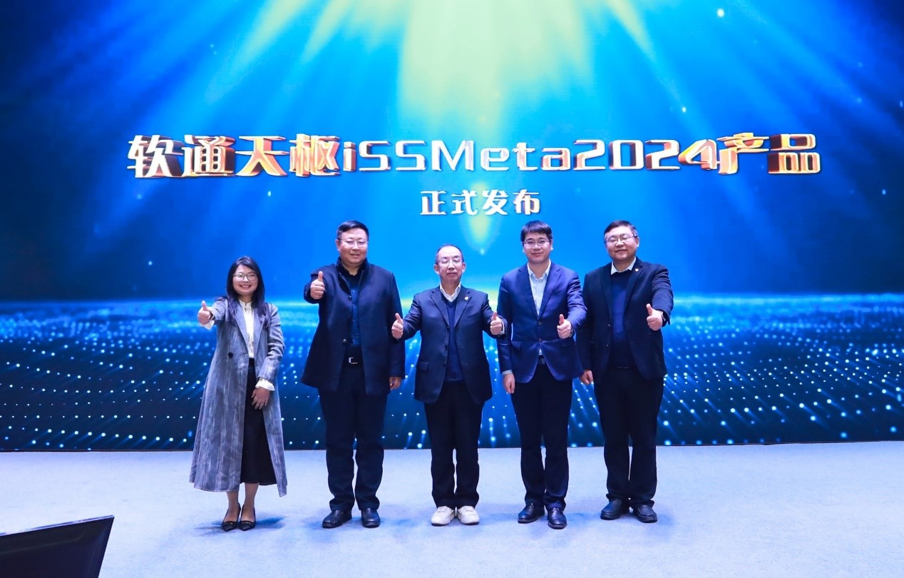 旋乐吧spin8(中国区)手机版官方网站