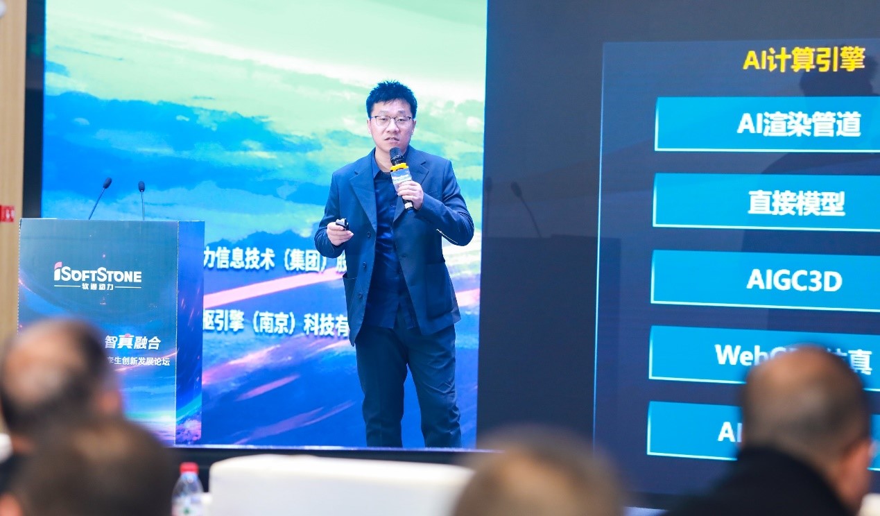 旋乐吧spin8(中国区)手机版官方网站