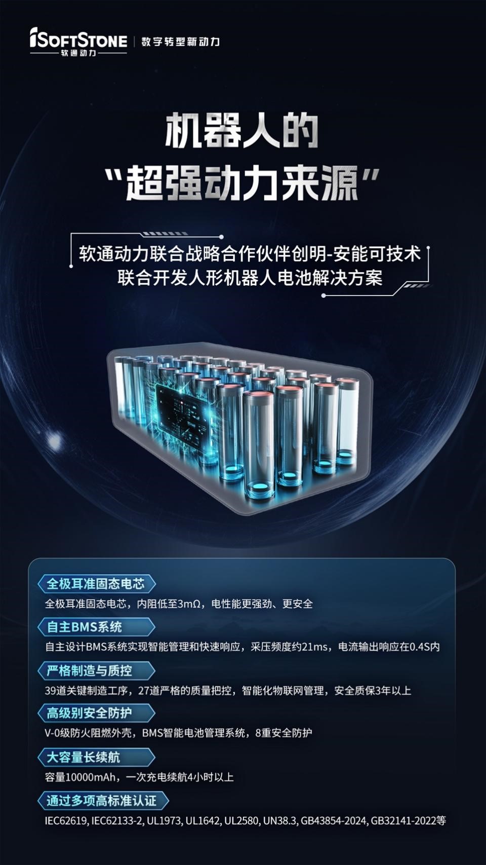 旋乐吧spin8(中国区)手机版官方网站