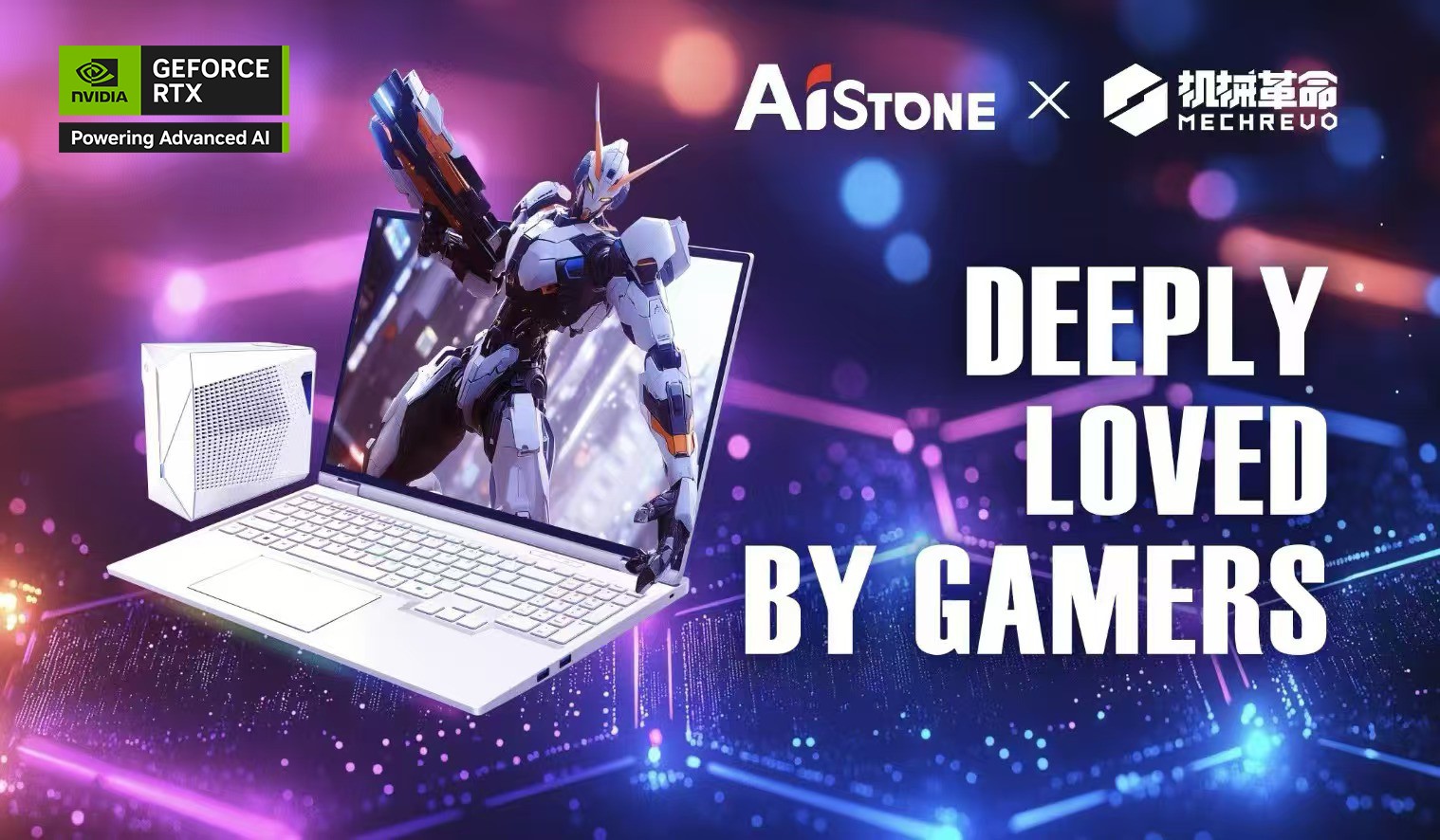 旋乐吧spin8(中国区)手机版官方网站