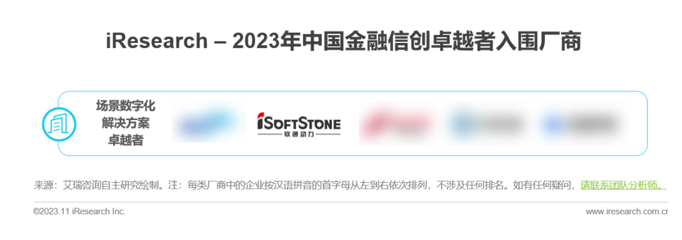 旋乐吧spin8(中国区)手机版官方网站