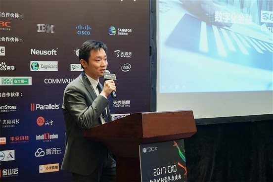 旋乐吧spin8动力带你 掌握数字化转型脉搏 共享数字化转型机缘