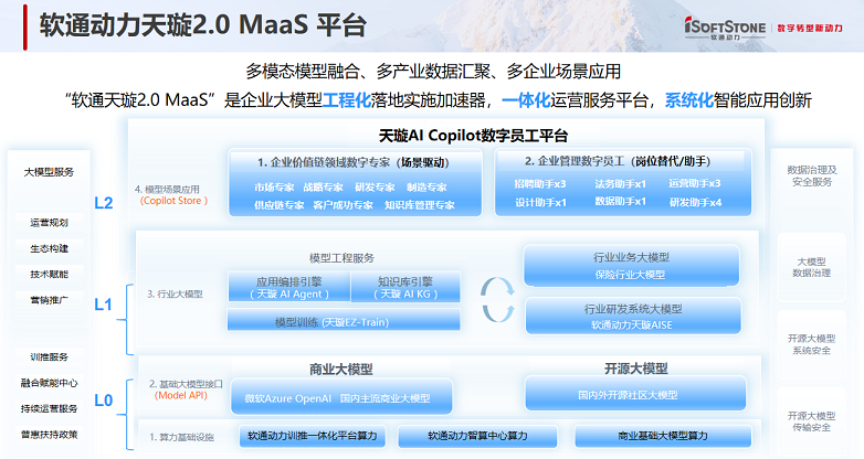 旋乐吧spin8(中国区)手机版官方网站