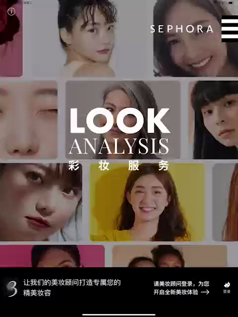 旋乐吧spin8(中国区)手机版官方网站