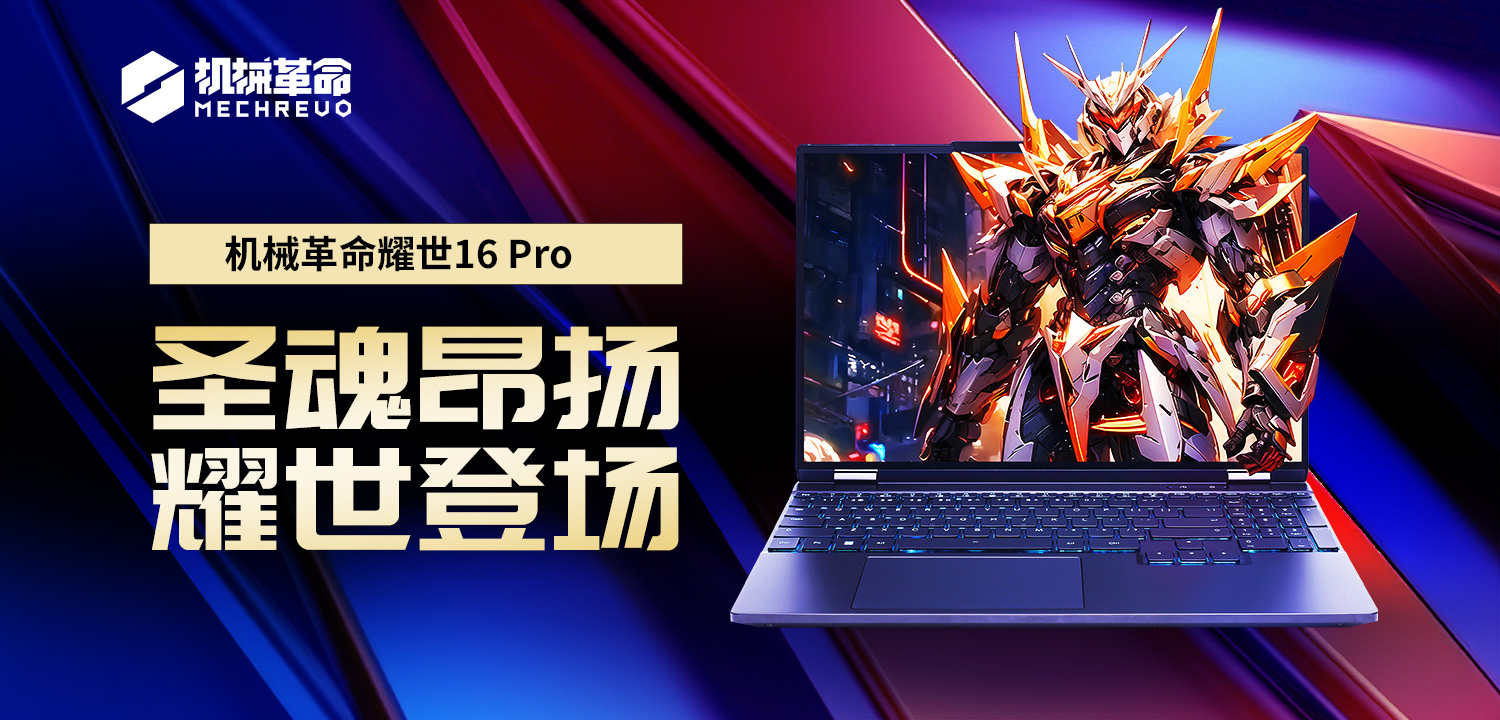 旋乐吧spin8(中国区)手机版官方网站