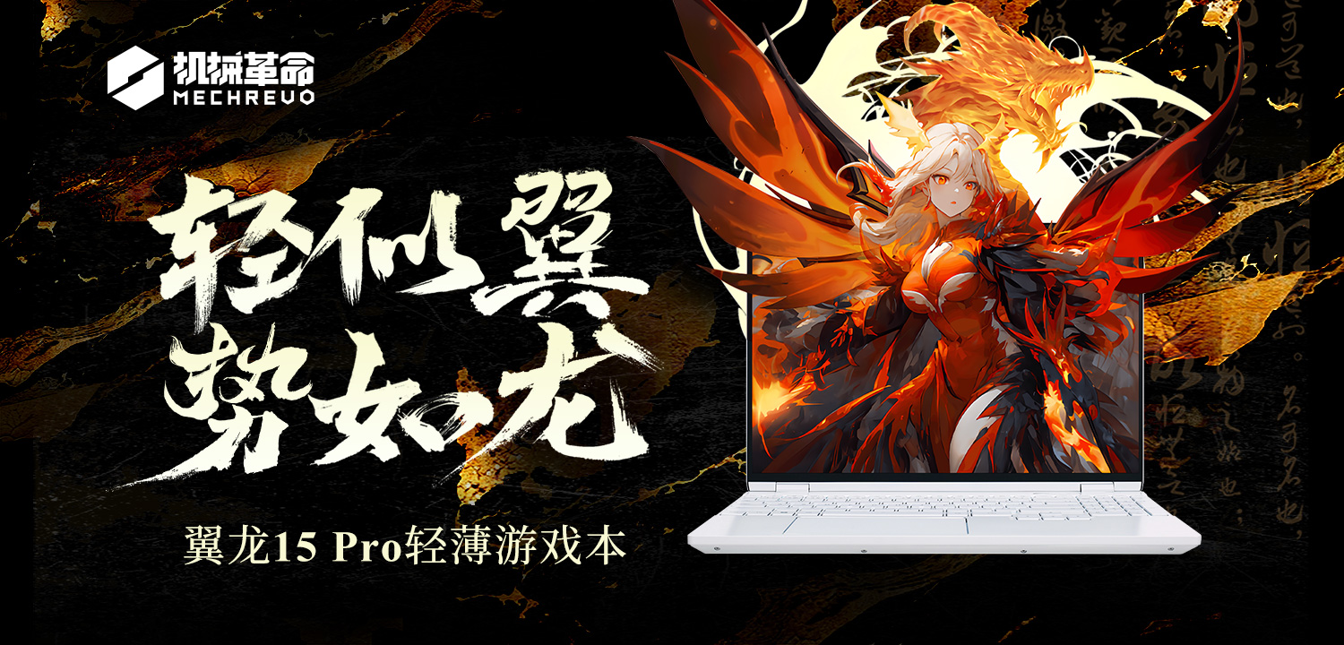 旋乐吧spin8(中国区)手机版官方网站