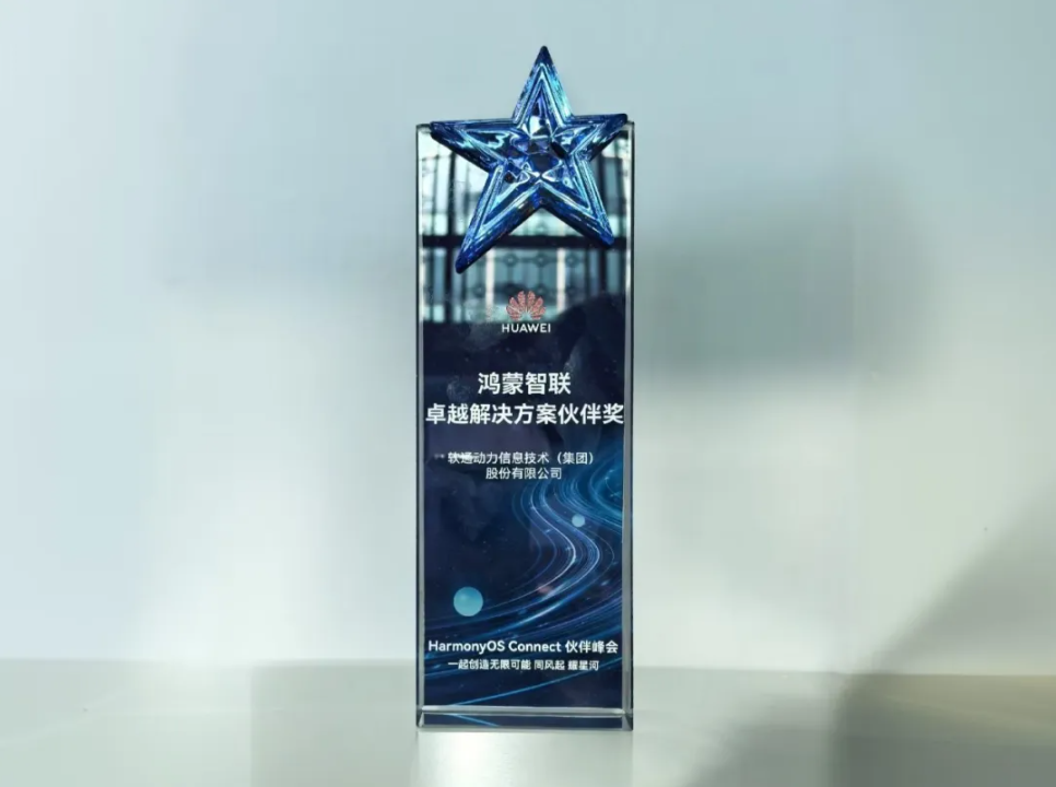 旋乐吧spin8(中国区)手机版官方网站