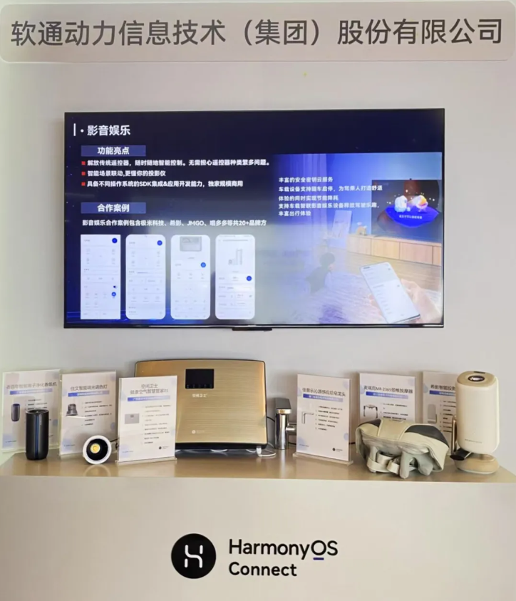 旋乐吧spin8(中国区)手机版官方网站