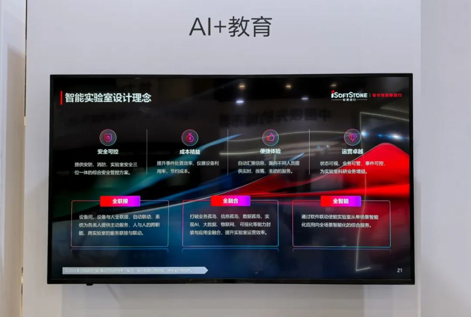 旋乐吧spin8(中国区)手机版官方网站