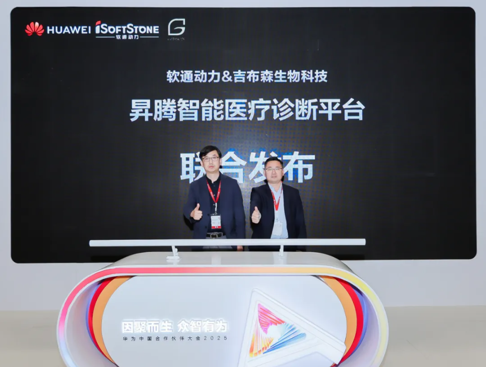 旋乐吧spin8(中国区)手机版官方网站