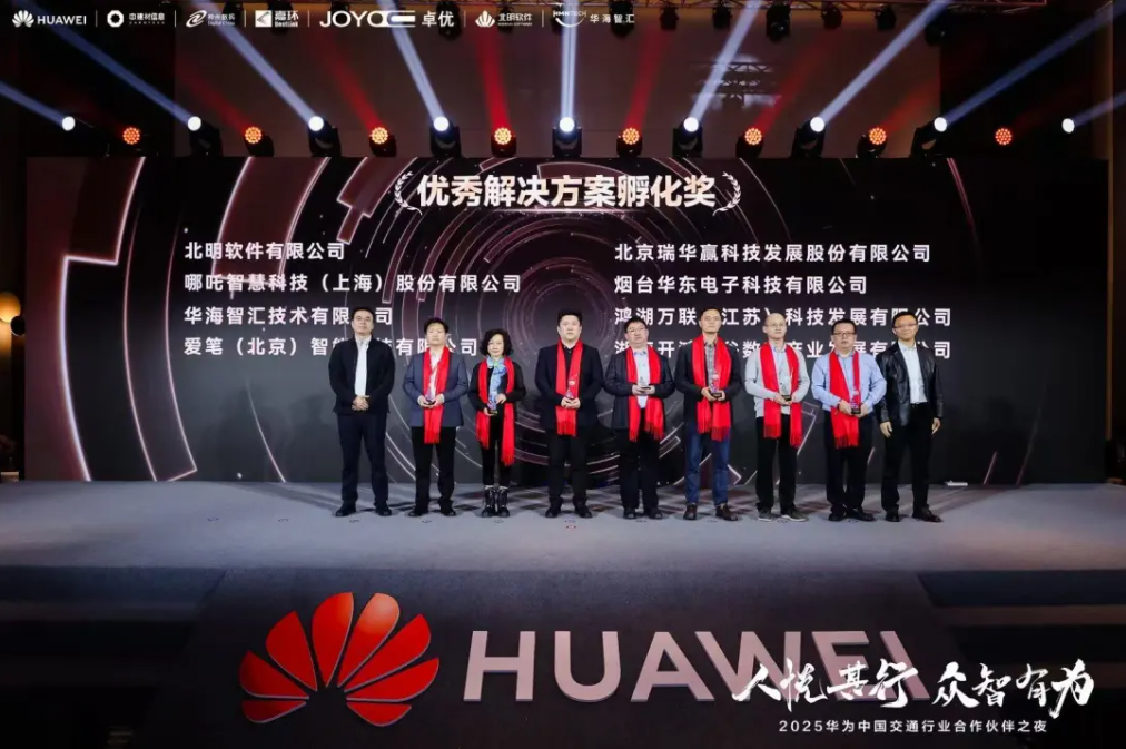 旋乐吧spin8(中国区)手机版官方网站