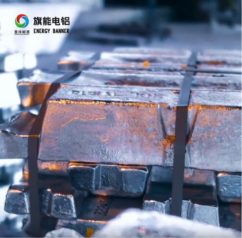 赋能旗能电铝落地数字孪生工厂，，，，“虚实融合”释放数字潜力