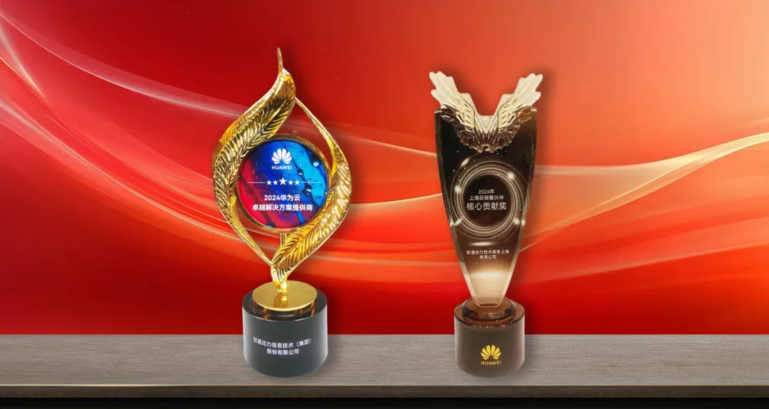 旋乐吧spin8(中国区)手机版官方网站