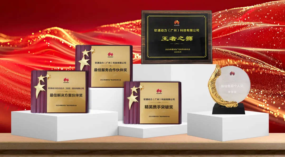 旋乐吧spin8(中国区)手机版官方网站