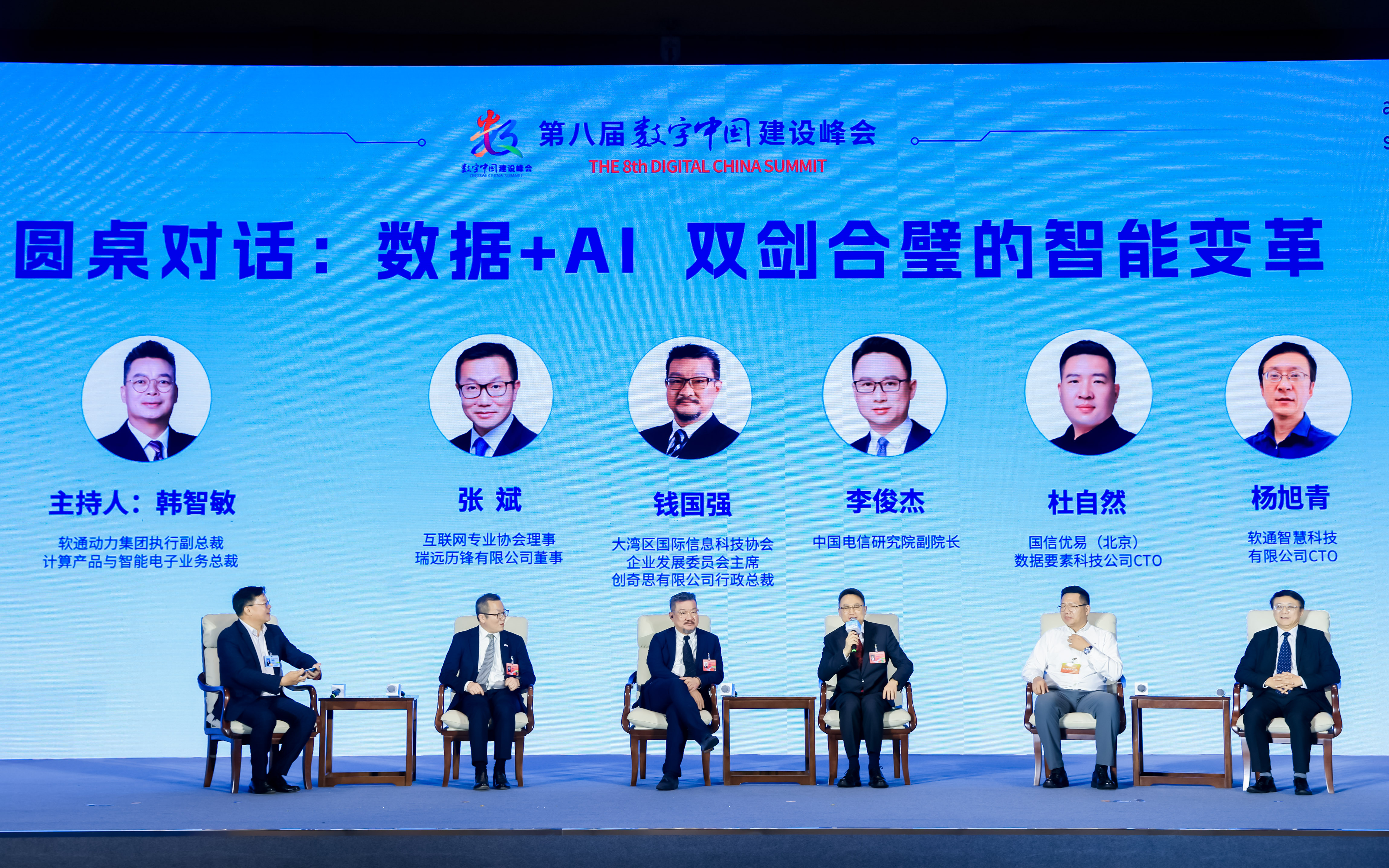 旋乐吧spin8(中国区)手机版官方网站