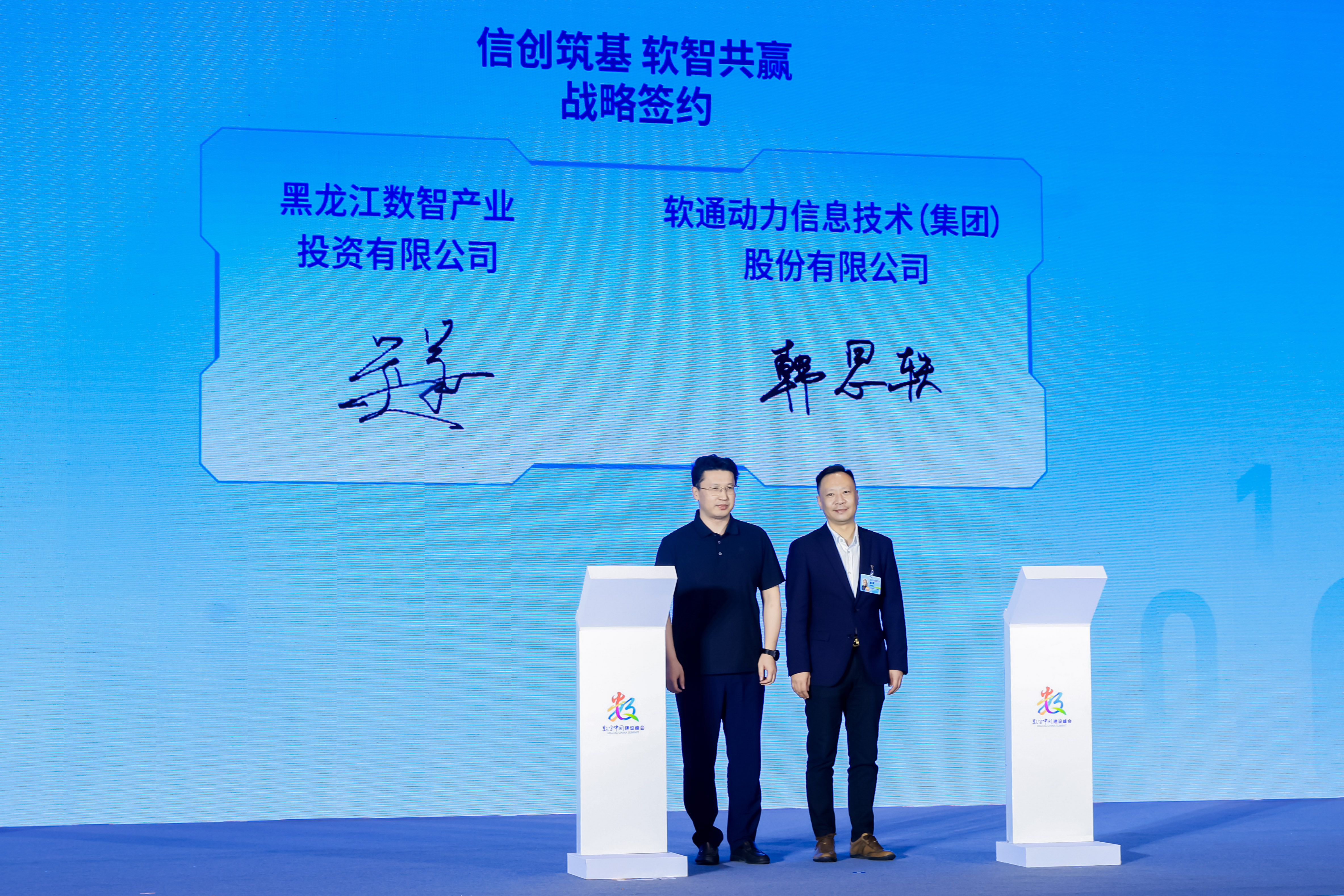 旋乐吧spin8(中国区)手机版官方网站