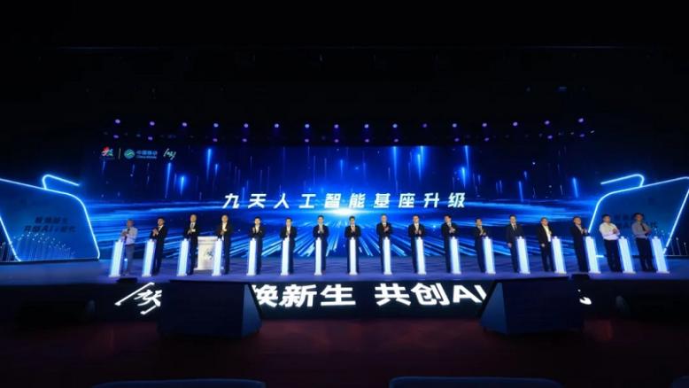 旋乐吧spin8(中国区)手机版官方网站