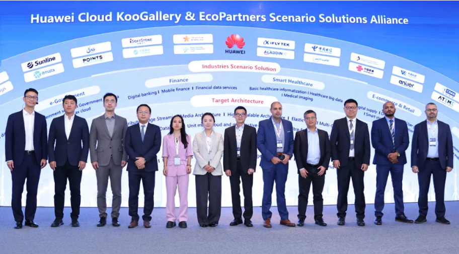 旋乐吧spin8动力携手华为云KooGallery宣布系列联合解决计划，，，，，，，共促中东中亚智能化生长