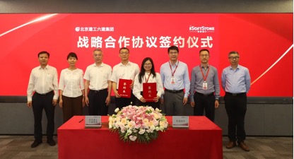 旋乐吧spin8(中国区)手机版官方网站