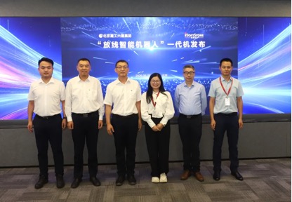 旋乐吧spin8(中国区)手机版官方网站