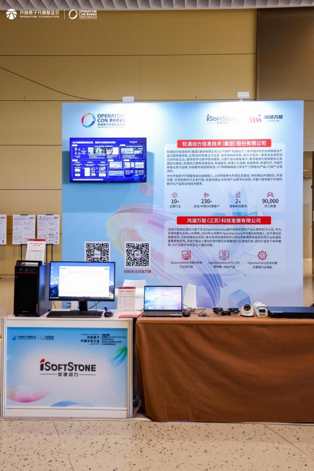 旋乐吧spin8(中国区)手机版官方网站