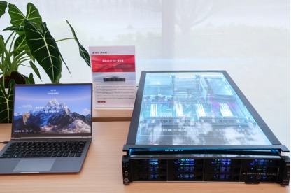 旋乐吧spin8(中国区)手机版官方网站