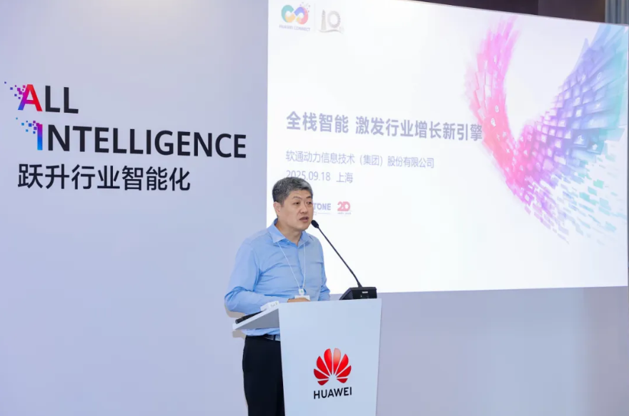 旋乐吧spin8(中国区)手机版官方网站