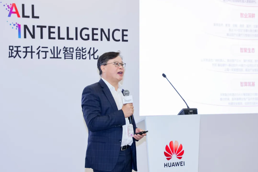 旋乐吧spin8(中国区)手机版官方网站