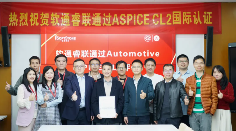 旋乐吧spin8(中国区)手机版官方网站