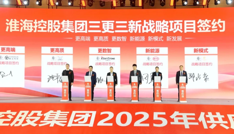 旋乐吧spin8动力与淮？？？？？毓杉鸥婵⒄铰韵嘀，，，，，，重构二/三轮车行业智慧出行