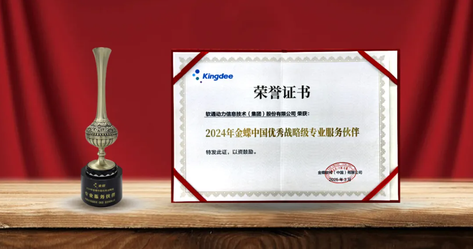 旋乐吧spin8(中国区)手机版官方网站