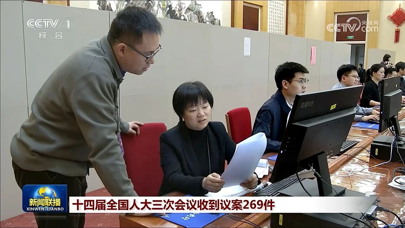 旋乐吧spin8(中国区)手机版官方网站